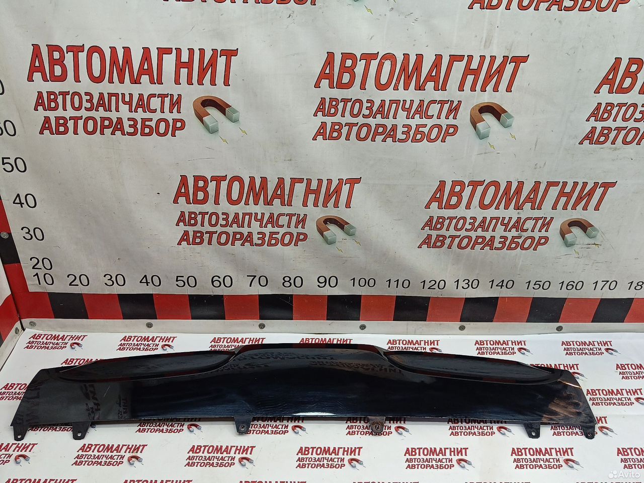 Накладка заднего бампера Voyah Dream