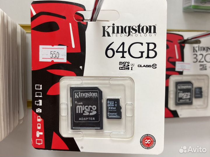 Карта памяти MicroSD