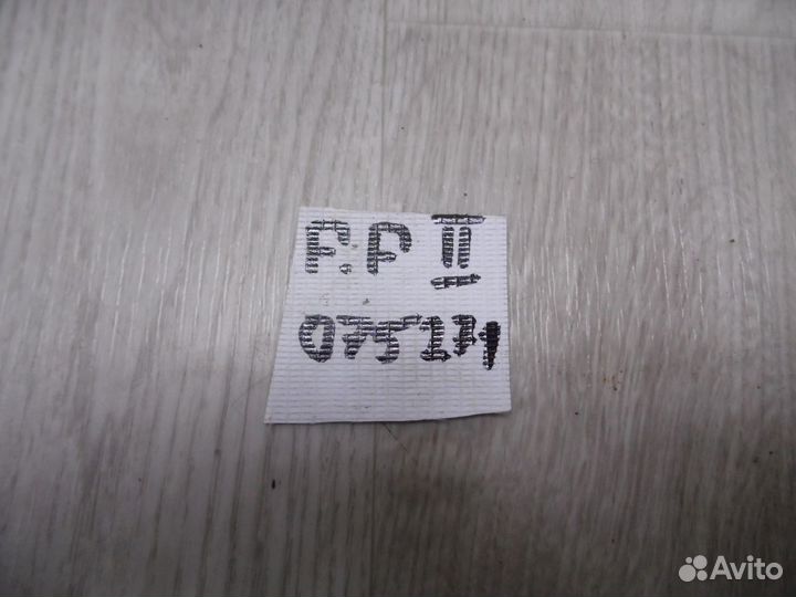 Рычаг стояночного тормоза Ford Focus II 2008-2011