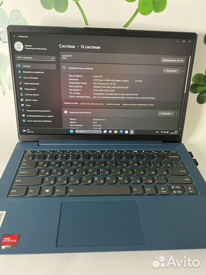 Ноутбук Lenovo IdeaPad 5 14ARE05 81YM 512gb (2020)