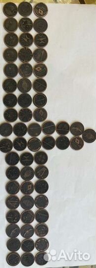 Монеты из пятерочки вся коллекция