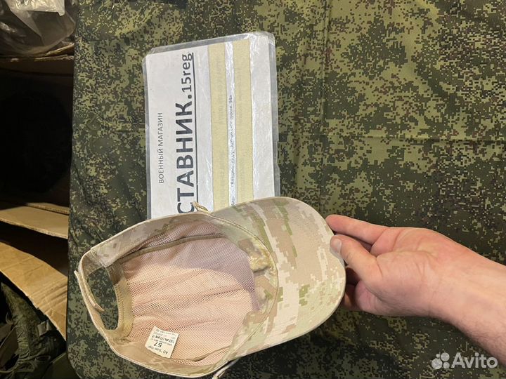 Кепка фуражка летняя полевая Вкпо