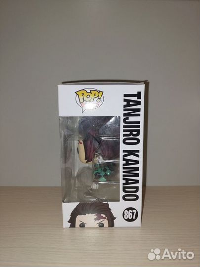 Funko pop Tanjiro Kamado