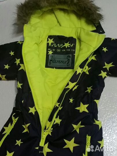 Комбинезон Hulabalu 98