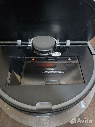 Робот пылесос roborock s5