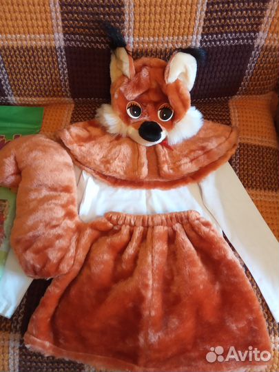 Карнанальный костюм 