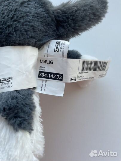 Хаски IKEA ливлиг