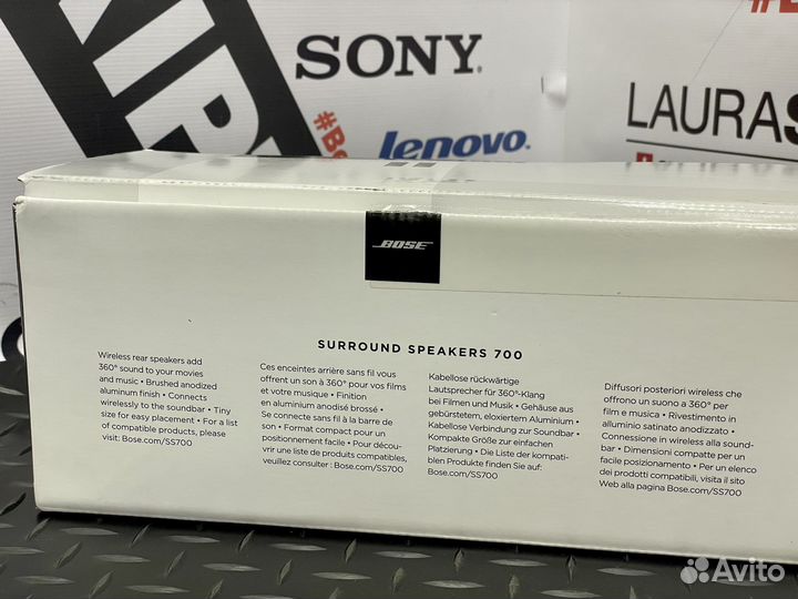 Акустическая система Bose Surround Speakers 700