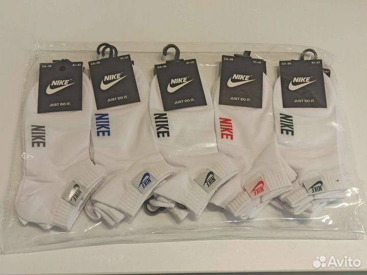 Белые носки Nike низкие