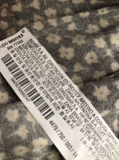 Платье zara разм 40-42