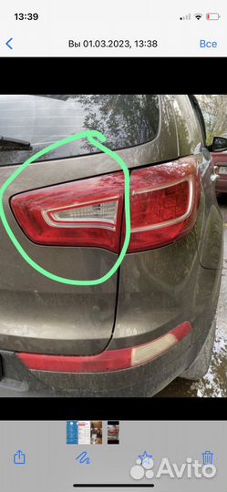 Задний фонарь kia sportage 3 киа фонарь оригинал