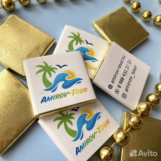 Шоколад с логотипом бельгийский