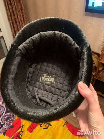 Шапка меховая мужская