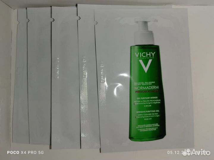 Пробники bioderma, avene, Виши lierac vichy