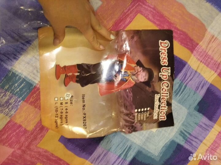 Новогодний костюм 