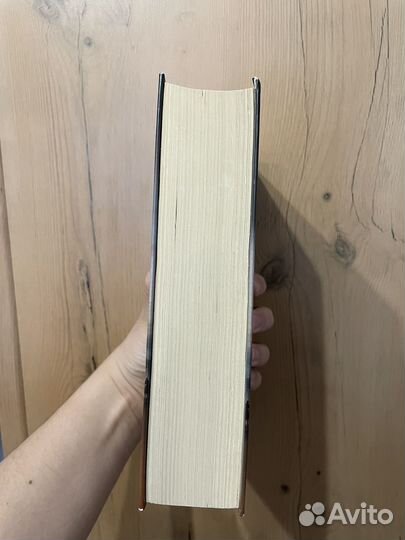 Книга «Лекарь.Ученик Авиценны«