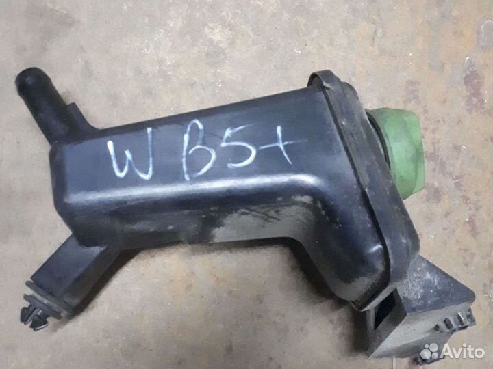 Бачок гура фольксваген пассат б5+