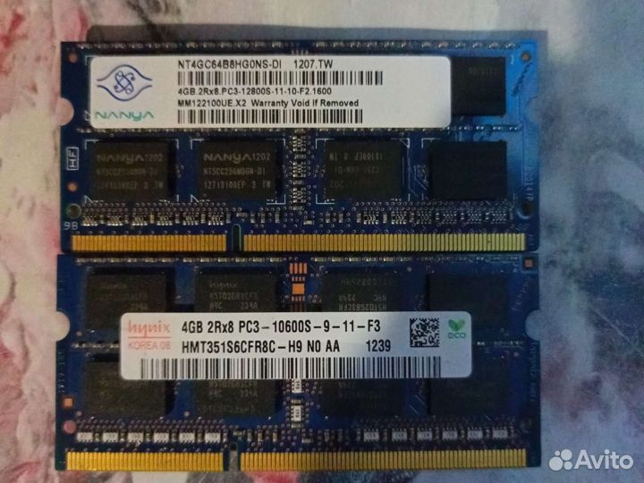 Оперативная память ddr3 для ноутбука 4гб