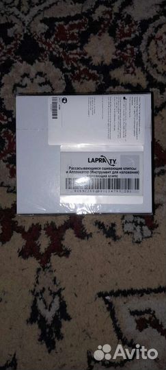 Продам клипсы Lapra-TY