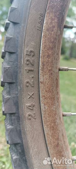 Велосипед stels pilot 710