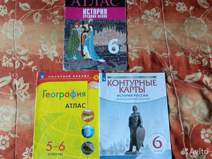 Учебные пособия