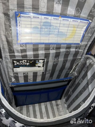 Портфель школьный для мальчика