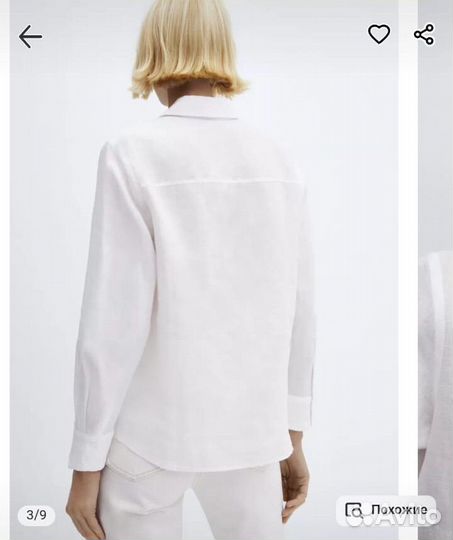 Рубашка женская MNG s новая