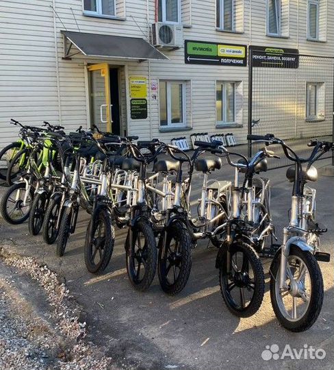 Электровелосипед