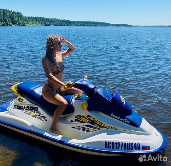 Номер на гидроцикл