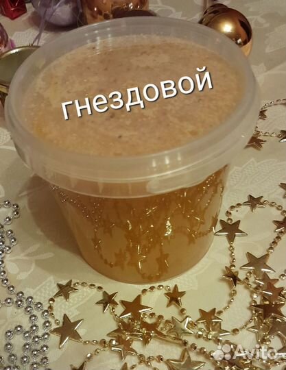 Мед 2023 от пасечника