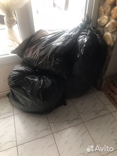 Одежда мешками