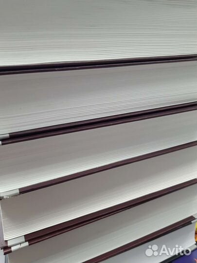 Ник Перумов Война мага, Хроники