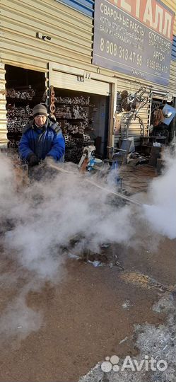 Отогрев водопровода, отопления, разморозка труб