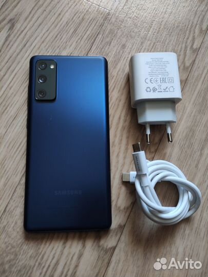 Samsung S20 FE snapdragon