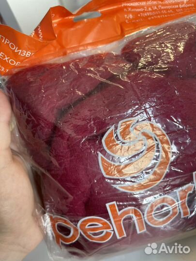 Шерсть для валяния