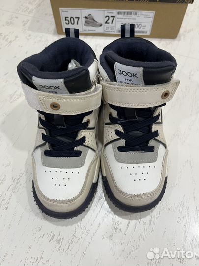 Детские демисезонные ботинки