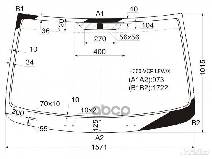 Стекло лобовое hyundai H1-starex/grand starex/I