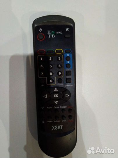 Цифровой терминал спутниковый ресивер торг