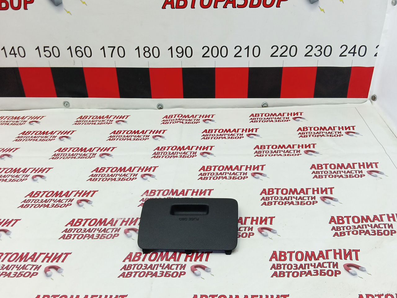 Крышка блока предохранителей Соната 8 DN