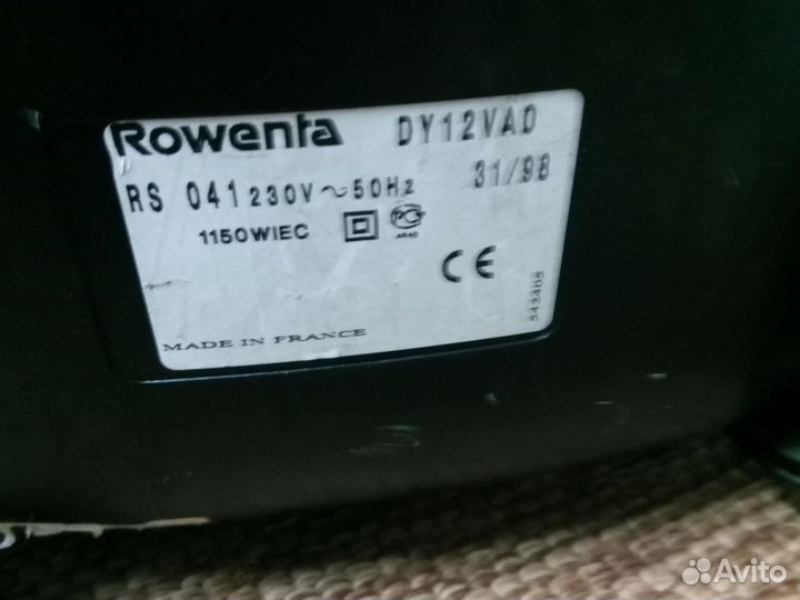 Пылесос Rowenta