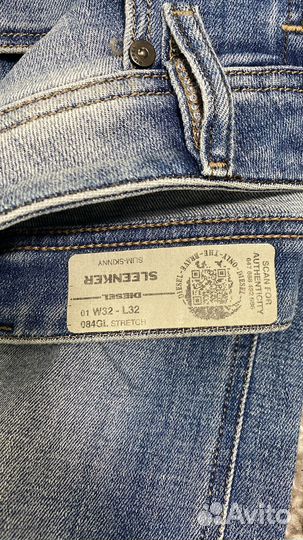 Мужские джинсы diesel