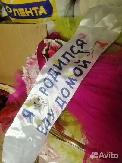 Продам свадебные украшения на машину