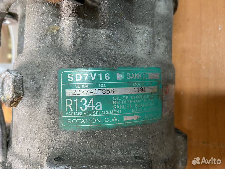 Компрессор кондиционера Chery Fora Vortex Estina