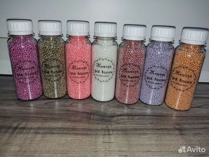 Жемчуг для ванны,соль для ванны