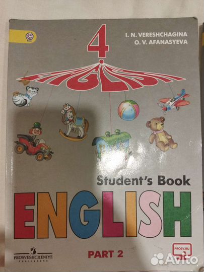 Рабочая тетрадь