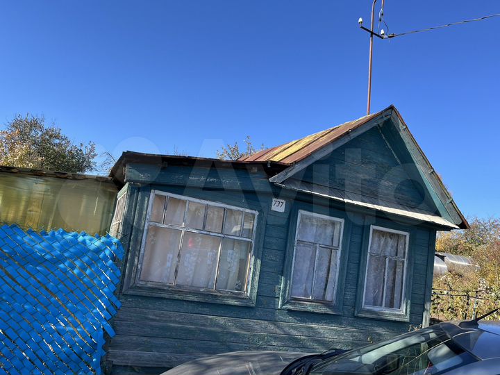 Дом 20 м² на участке 6,2 сот.