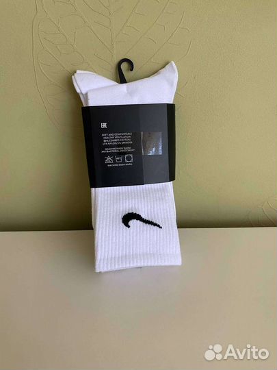 Носки Nike everyday белые