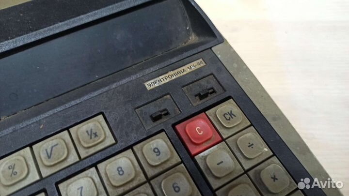 Калькулятор Электроника мк-44 86г