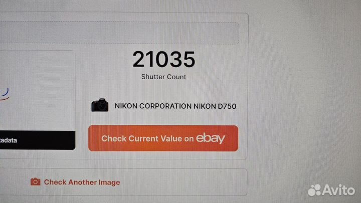 Зеркальный фотоаппарат nikon d750