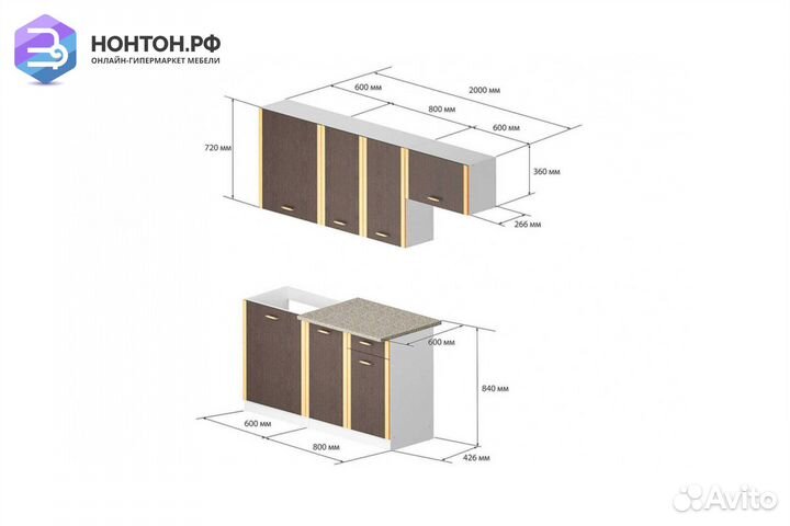 Кухня Бланка белая / венге